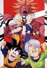 Dragon Ball Z: Broly - Second Coming
