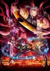 Demon Slayer: Kimetsu no Yaiba Entertainment District Arc