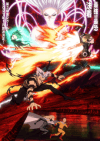 One Punch Man Season 3 Part 2