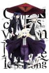 K: SEVEN STORIES "Circle Vision - Nameless Song - "