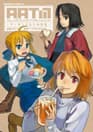 ALL AROUND TYPE-MOON
