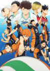 HAIKYU!!