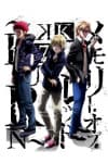 K: SEVEN STORIES "Memory of RED - BURN -"